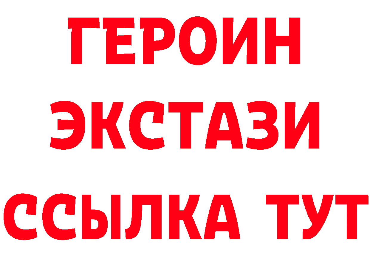 МЕТАДОН мёд маркетплейс площадка МЕГА Борисоглебск