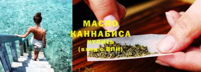 хочу   ссылка на мегу зеркало  ТГК Wax  Борисоглебск 